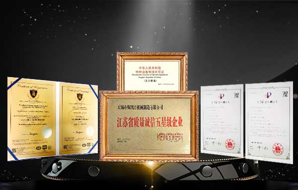無錫市斯凱浮機械制造有限公司