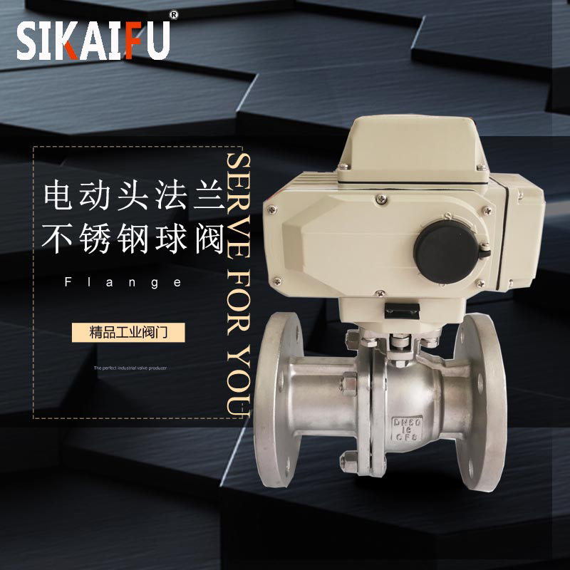 怎樣判斷采購的閥門是內漏還是外漏，新手請進