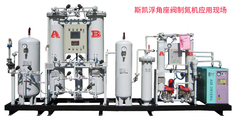 制氮機應用