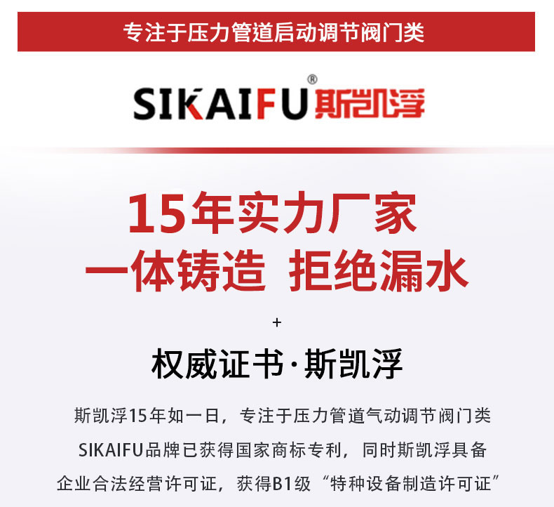 角座閥生產廠家哪家好