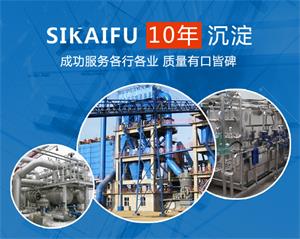 斯凱浮廠家告訴你：閥門選擇執行機構考慮的因素有哪些