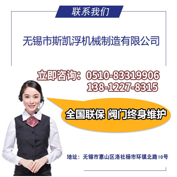刀閘閥哪個品牌質量好