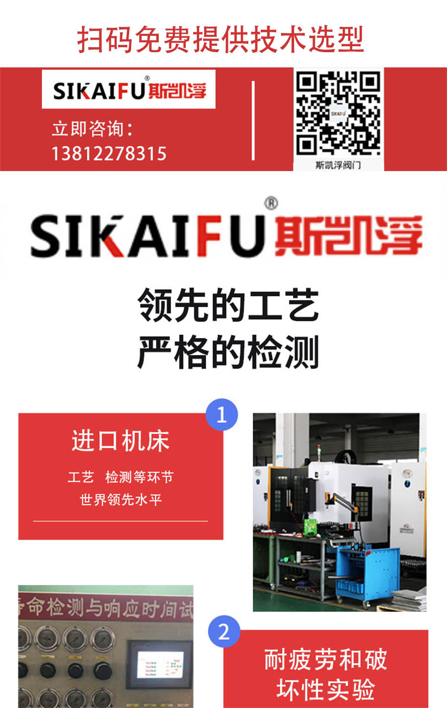 防爆氣動角座閥
