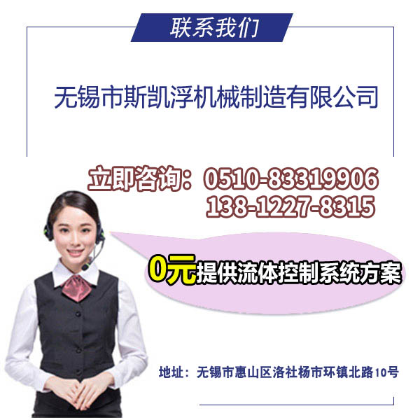 角座閥和隔膜閥的區別