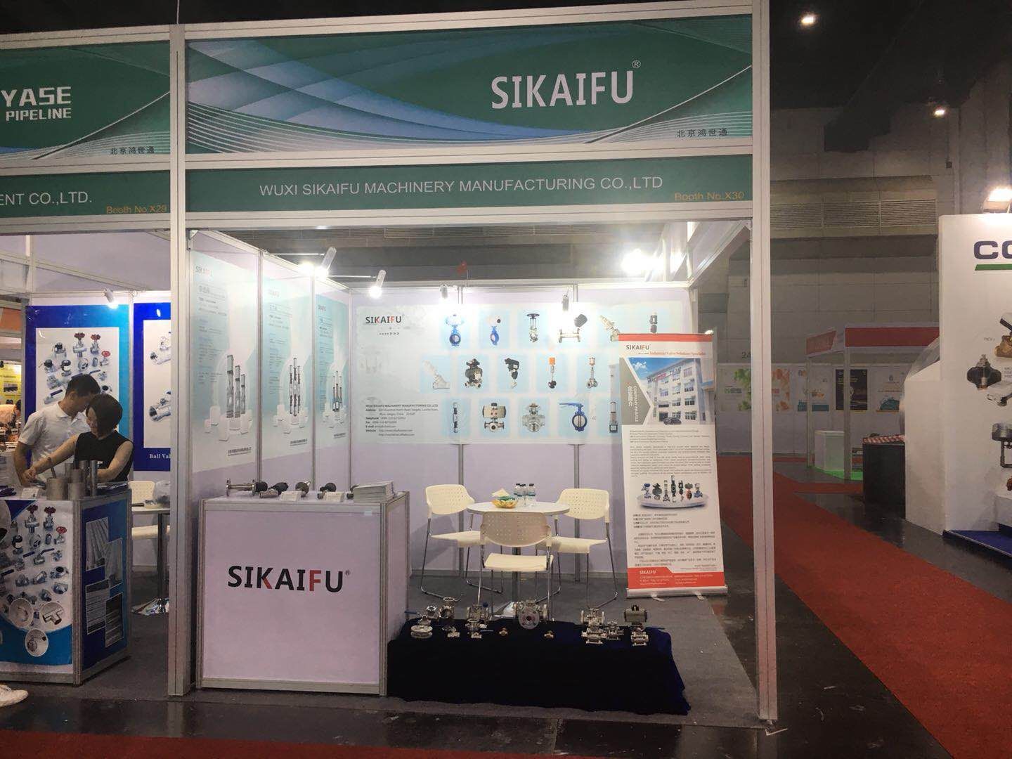 斯凱浮閥業泰國展