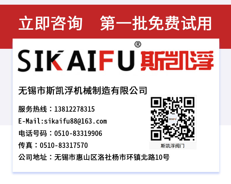國產角座閥品牌哪個好